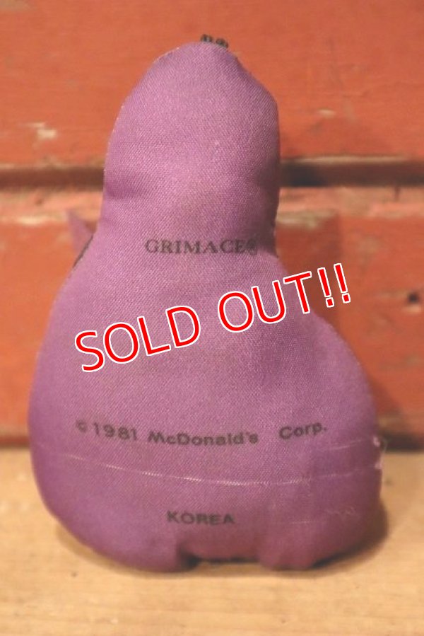 画像4: ct-230101-13 McDonald's / Grimace 1981 Mini Cloth Doll