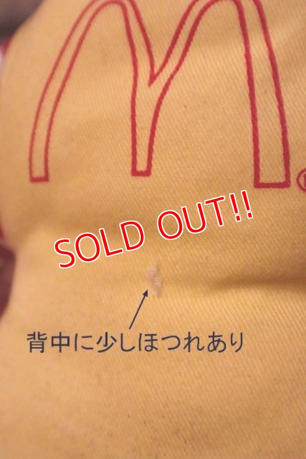 画像5: ct-230101-13 McDonald's / Ronald McDonald 1984 Pillow Doll