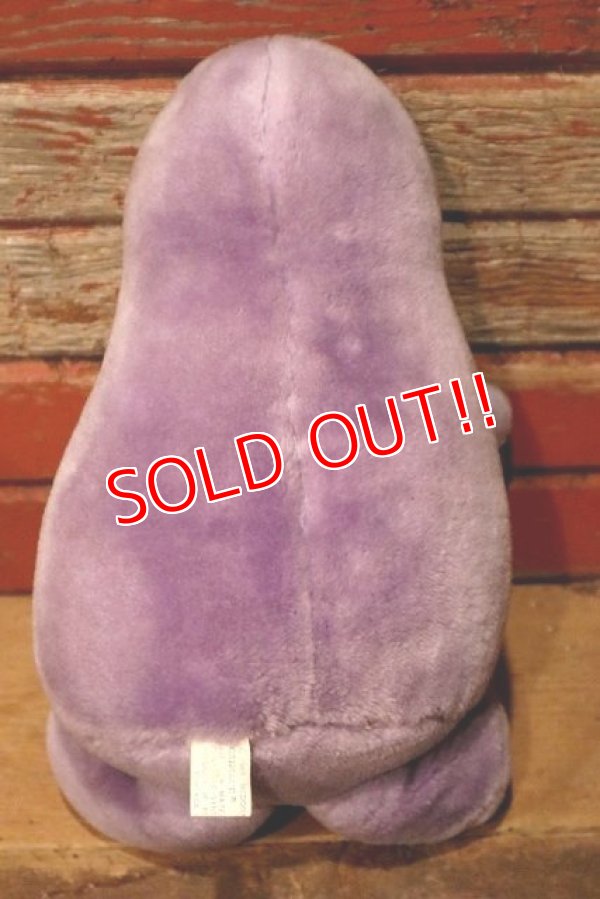 画像5: ct-230101-13 McDonald's / Grimace 1983 Plush Doll