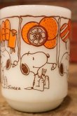 画像4: ct-230101-02 Snoopy / Fire-King 1960's-1970's Mug "Sweets"