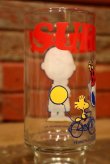 画像4: ct-221201-88 Peanuts / Anchor Hocking 1970's Glass "SURPRISE"