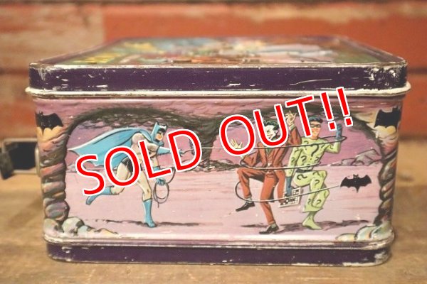 画像8: ct-221201-124 BATMAN and ROBIN / ALADDIN 1966 Metal Lunch Box