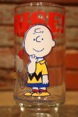 画像3: ct-221201-88 Peanuts / Anchor Hocking 1970's Glass "SURPRISE"