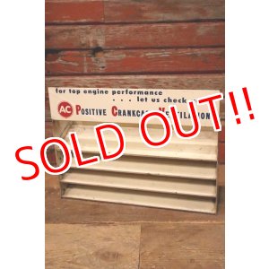 画像: dp-221201-56 AC / 1960's POSITIVE CRANLCASE VENTILATION Metal Rack