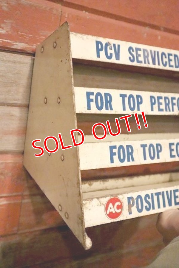 画像11: dp-221201-57 AC / 1960's POSITIVE CRANLCASE VENTILATION Metal Rack