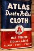 画像2: dp-221201-42 ATLAS / 1950's Polishing Cloth Can