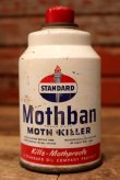 画像1: dp-230101-83 STANDARD / Mothban MOTH KILLER Spray Can