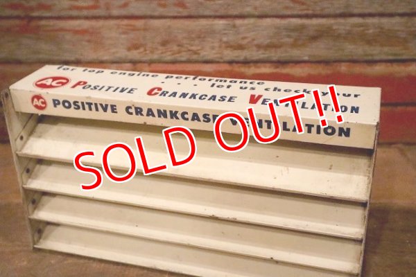 画像11: dp-221201-56 AC / 1960's POSITIVE CRANLCASE VENTILATION Metal Rack