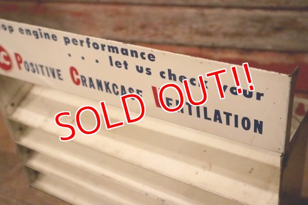 画像3: dp-221201-56 AC / 1960's POSITIVE CRANLCASE VENTILATION Metal Rack