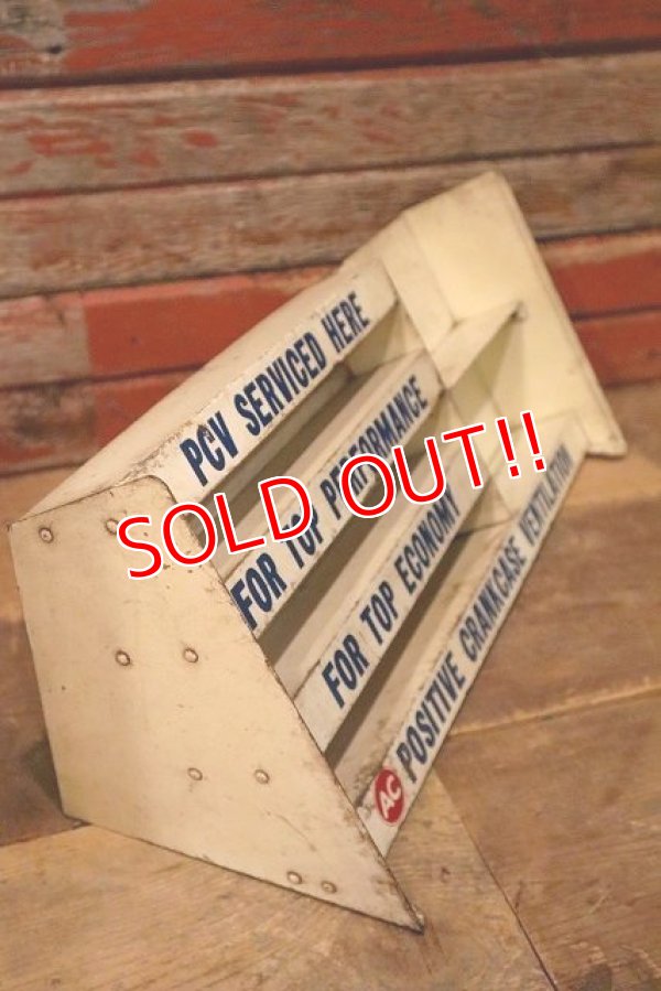 画像6: dp-221201-57 AC / 1960's POSITIVE CRANLCASE VENTILATION Metal Rack