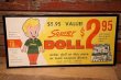 画像1: ct-230101-08 Squirt / 1962 Squirt Boy Doll Mail Order Advertisement Poster