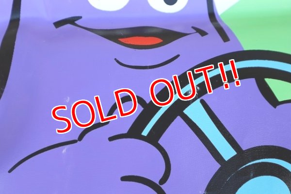 画像6: ct-230101-05 McDonald's / 1990's Vinyl Banner