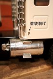 画像8: ct-221201-130 NYLINT / 1980's CADET GMC 18 WHEELER-TRAILER "Keebler"