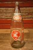 画像1: dp-230101-65 Arkansas State University / Arkansas State Indians 1976 Dr Pepper Bottle
