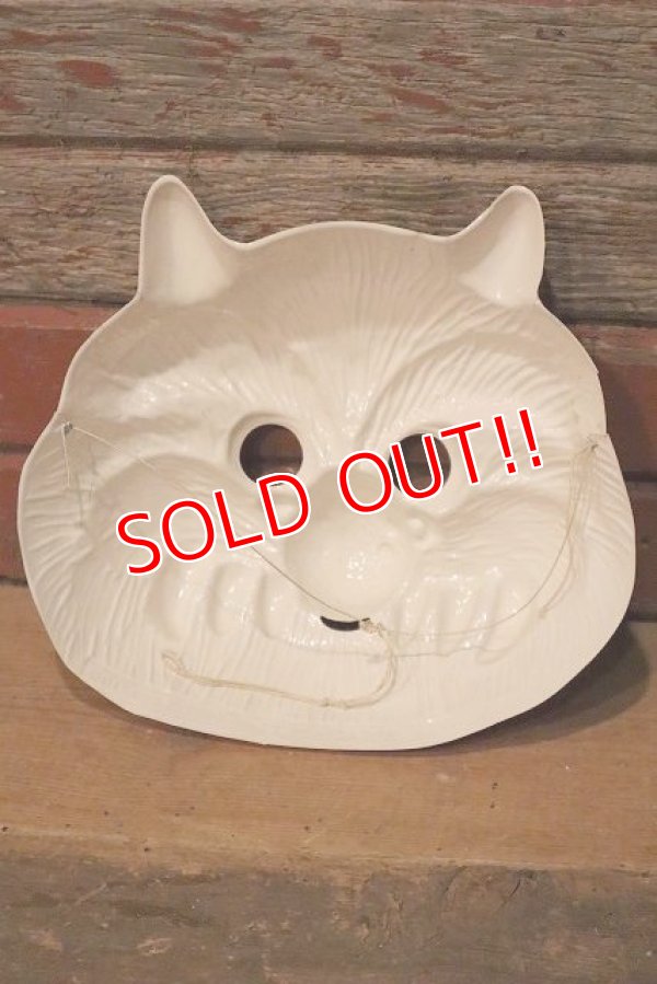 画像8: ct-230201-01 My Pet Monster / AMTOY 1986 Plastic Mask