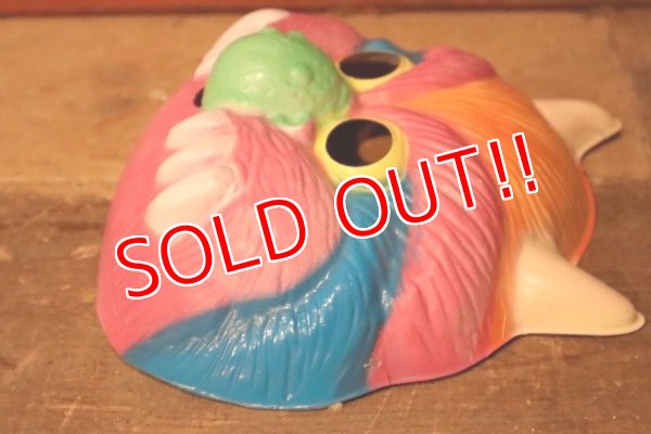 画像3: ct-230201-01 My Pet Monster / AMTOY 1986 Plastic Mask