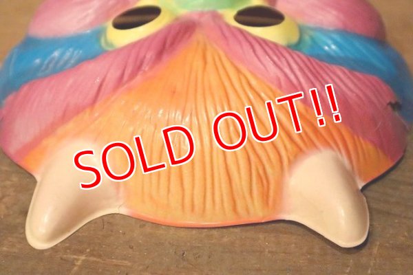 画像5: ct-230201-01 My Pet Monster / AMTOY 1986 Plastic Mask