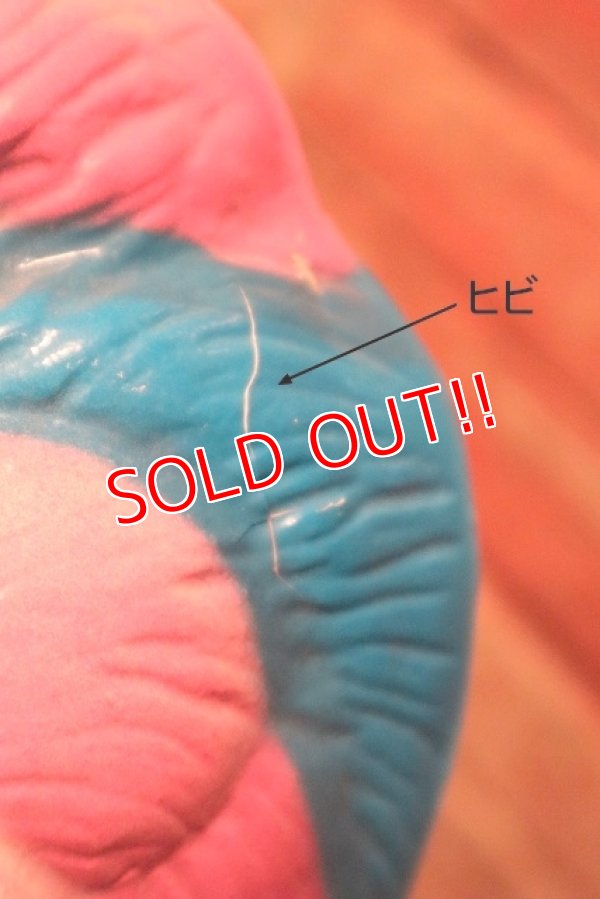 画像7: ct-230201-01 My Pet Monster / AMTOY 1986 Plastic Mask