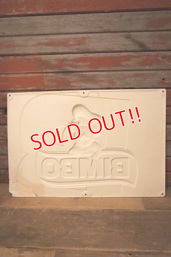 画像9: dp-230201-12 BIMBO / Osito Bimbo Plastic Sign