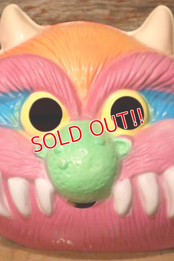 画像2: ct-230201-01 My Pet Monster / AMTOY 1986 Plastic Mask