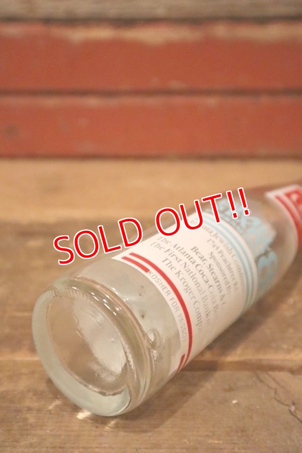 画像6: dp-230101-65 Israel EXPO '85 International / 1985 Coca Cola Bottle