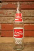 画像1: dp-230101-65 Third Annual Kentucky Heartland Festival / 1984 Coca Cola Bottle