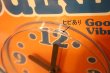 画像6: dp-230201-02 Sunkist / 1980's Wall Clock