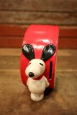 画像6: ct-230201-21 Snoopy / Determined 1970's Coin Bank "Rainbow"