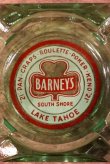 画像1: dp-230201-10 BARNEY'S / Vintage Ashtray