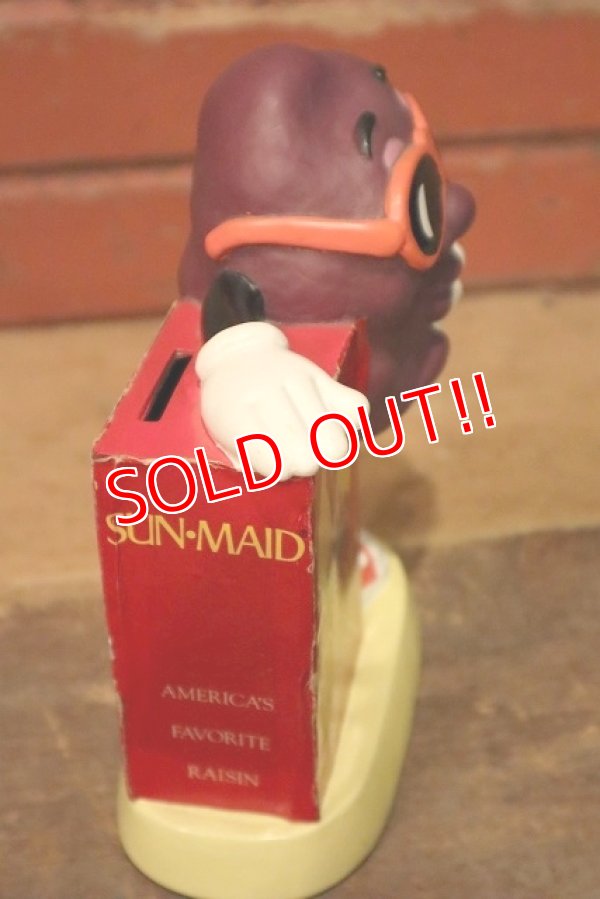 画像5: ct-221201-52 California Raisins / 1980's Coin Bank
