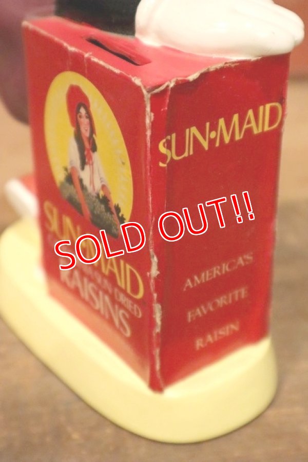 画像7: ct-221201-52 California Raisins / 1980's Coin Bank