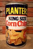 画像1: ct-230101-14 PLANTERS / MR.PEANUT 1972 Corn Chips Metal BBQ Grill