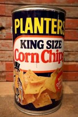 画像: ct-230101-14 PLANTERS / MR.PEANUT 1972 Corn Chips Metal BBQ Grill