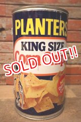 画像: ct-230101-14 PLANTERS / MR.PEANUT 1972 Corn Chips Metal BBQ Grill