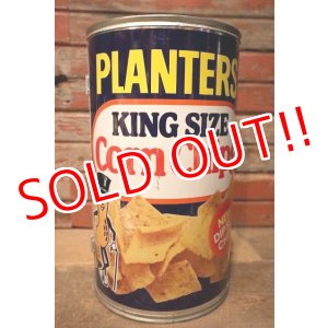 画像: ct-230101-14 PLANTERS / MR.PEANUT 1972 Corn Chips Metal BBQ Grill