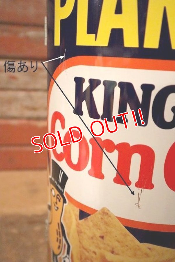 画像4: ct-230101-14 PLANTERS / MR.PEANUT 1972 Corn Chips Metal BBQ Grill