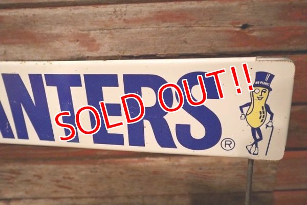 画像4: ct-230101-17 PLANTERS / MR.PEANUT 1970's-1980's Counter Display Wire Rack