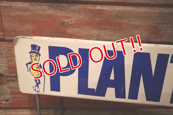 画像2: ct-230101-17 PLANTERS / MR.PEANUT 1970's-1980's Counter Display Wire Rack