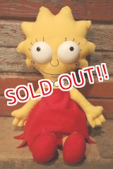 画像: ct-230101-06 Lisa Simpson / DAN-DEE 1990 Cloth Doll