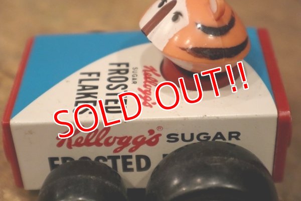 画像5: ct-230201-11 Kellogg's Tony the Tiger / Buddy L 1970's Pop Art Buggy Car