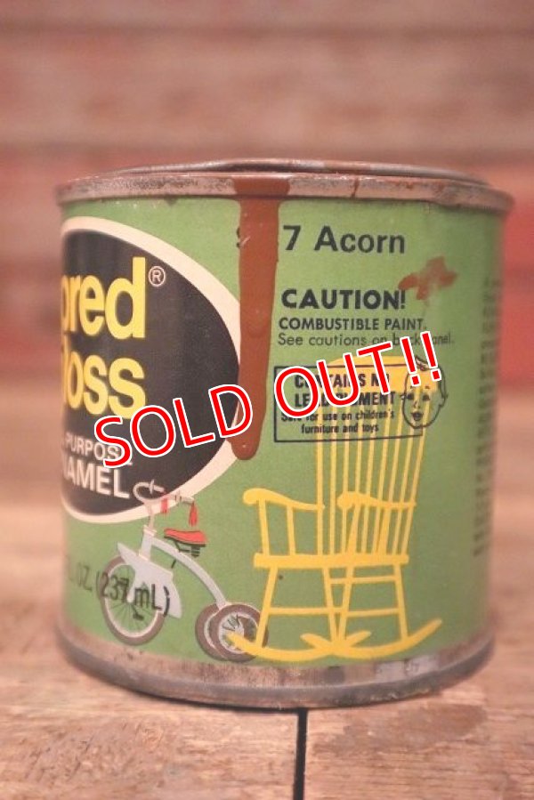 画像2: dp-230201-25 Glidden / spred gloss Vintage Can
