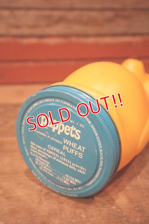 画像6: ct-230201-04 Winnie the Pooh / Nabisco 1960's Cereal Container Bank