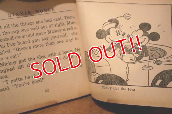 画像7: ct-230201-58 Minnie Mouse / 1938 Comic Book