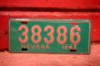 画像1: dp-230101-92 1950's Bicycle Plate / NEVADA