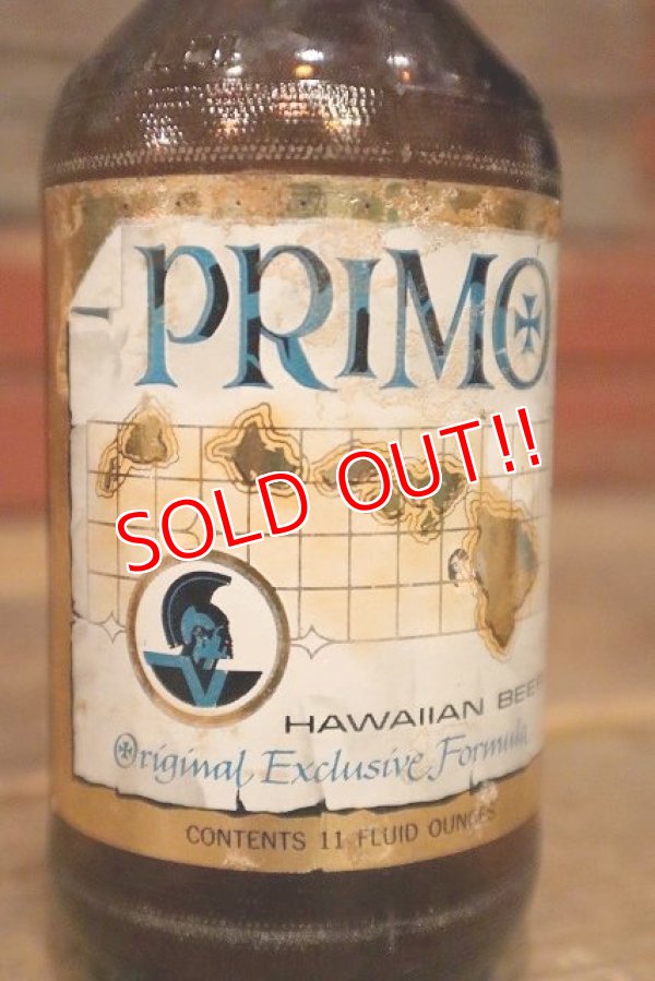 画像2: dp-230301-16 PRIMO HAWAIIAN BEER / 1960's 11 FL.OZ Bottle