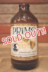 画像: dp-230301-16 PRIMO HAWAIIAN BEER / 1960's 11 FL.OZ Bottle