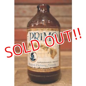 画像: dp-230301-16 PRIMO HAWAIIAN BEER / 1960's 11 FL.OZ Bottle