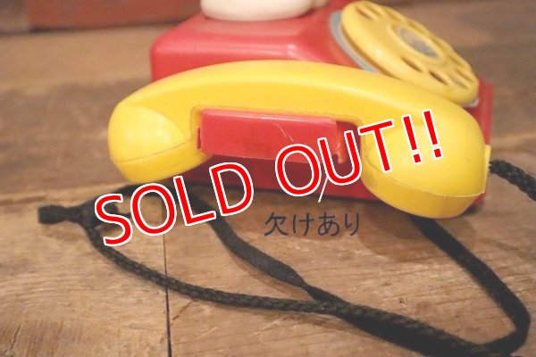 画像5: ct-230301-10 SMURF / 1980's Phone Toy