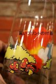 画像6: ct-230301-32 SMURF / Hardee's 1982 "JOKEY" Glass