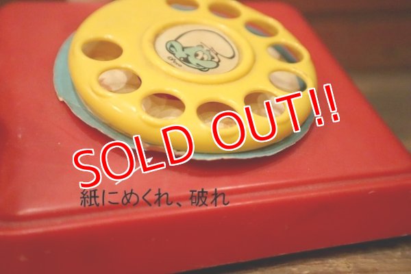 画像10: ct-230301-10 SMURF / 1980's Phone Toy